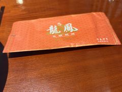 -龙凤瓦罐煨汤馆(清江东路店)