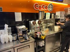 -CoCo都可(白石洲店)