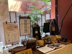 -二酉书店TOYOU BOOKS