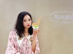 -海比甜店·意式手工冰激淋happy habit gelato