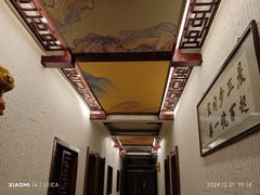 -天天足道(紫荆店)