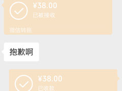 -游氏老北京宫廷奶酪(护国寺店)
