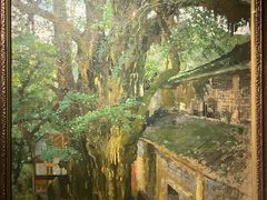 -徐悲鸿纪念馆