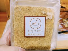 -韩国利尔面包(桂林路店)