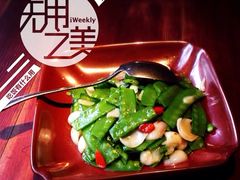 -花马天堂云南餐厅 Lost Heaven(高邮路店)