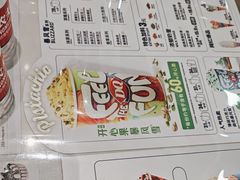 -DQ·蛋糕·冰淇淋(太原街万达店)