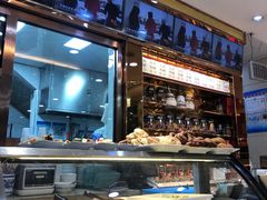 -杜优素羊杂碎(财满街店)