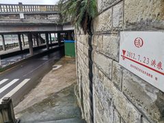 -中国宜宾·长江地标广场