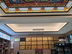 -梅利汴京烤鸭•开封豫菜地标店(铁北街店)