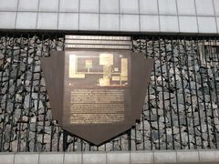 -沈阳二战盟军战俘营旧址陈列馆