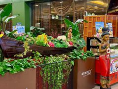 -荷花泰菜(东方新天地店)