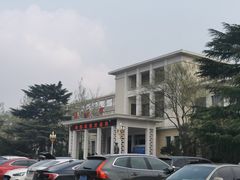 -济南南郊宾馆