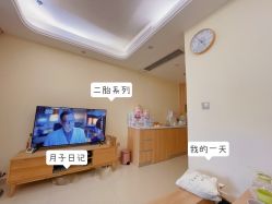 -英泽产后护理中心(南海总店)