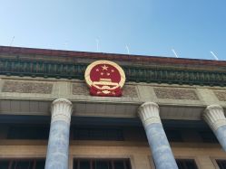 点击看大图 -人民大会堂宴会厅