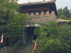-三国赤壁古战场