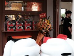 -深圳湾万象城(南山店)