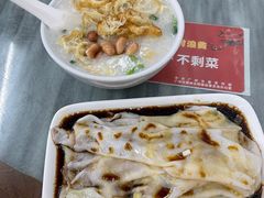 -穗银肠粉店(东川路店)