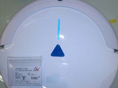 福玛特保洁机器人FM-019-Olé精品超市(广州太古汇店)