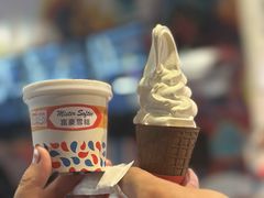 -富豪雪糕车流动点(尖沙咀店)