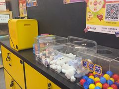 -203密室体验馆·逃脱·聚会·亲子(工体店)