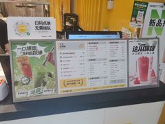 -7分甜(雨花客厅店)