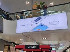 -万达广场(北京槐房店)