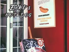 -Eckl’s爱氏热狗(猫街店)