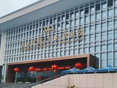 -广西壮族自治区博物馆