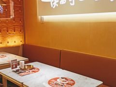 -老碗会(汕头万象城店)