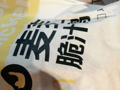 -麦当劳(洪山商场店)
