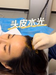 -北京英煌医疗美容