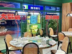 -禄婶鸡煲·打边炉