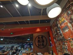 -味千拉面(广州金沙永旺梦乐城店)