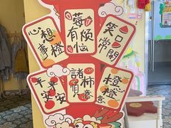 -千浔一暖DIY蛋糕烘焙(人民大学店)