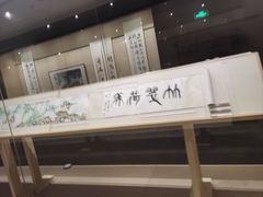 -嘉定博物馆