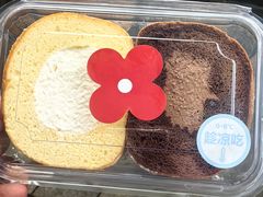 -红花点心局(护国寺店)