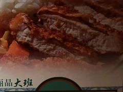 -丽晶大班SPA(大沽店)