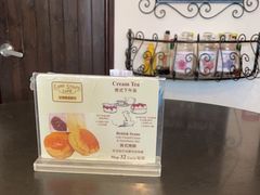 -安德鲁饼店(总店)