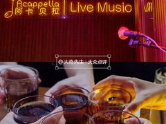 -阿卡贝拉音乐汇(印象城店)