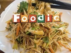 -长安后宰门水盆羊肉(新都心店)