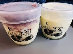 -民信老铺(华盖路店)