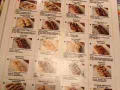 -鸟贵族(天王寺北口店)