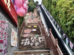 -尚足影院式足疗·住宿·美食(解放碑店)