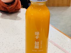 沙棘汁-味千拉面(光启城时尚购物中心店)