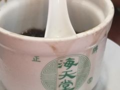 -海天堂(金銮大厦店)