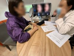 -顾泽医疗美容