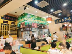 -黑山牛肉汤火锅(花城汇店)