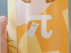 -麦当劳(佛山流行前线店)