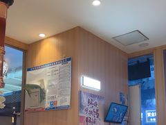 -京和风食堂·定食寿喜锅(保利樾广场店)