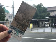 -东京国立博物馆